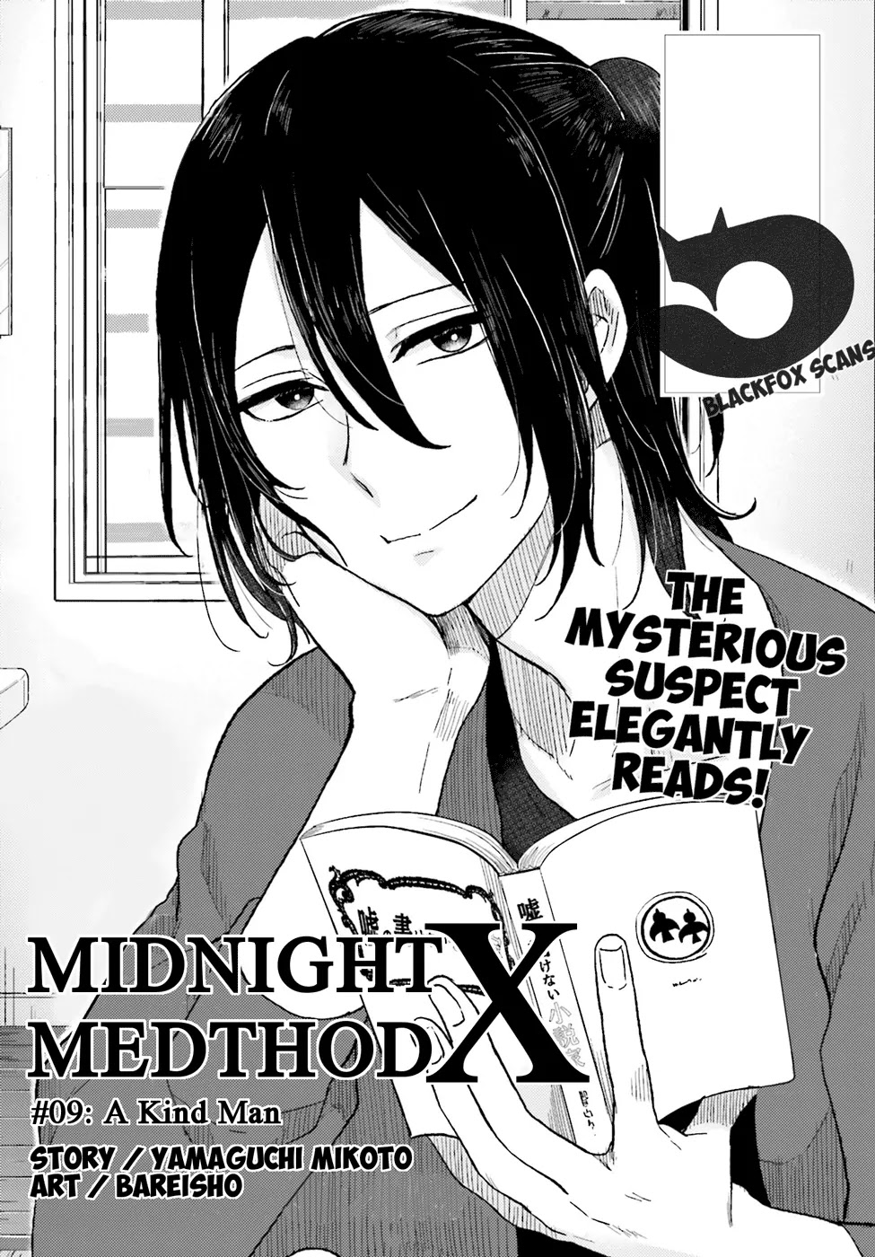 Mayonaka no X Giten Chapter 9 page 2 - Chapter 9: A Kind Man