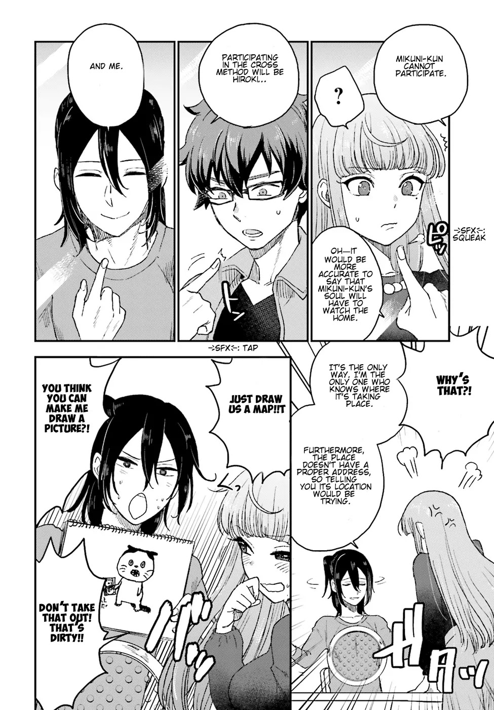 Mayonaka no X Giten Chapter 9 page 29 - Chapter 9: A Kind Man