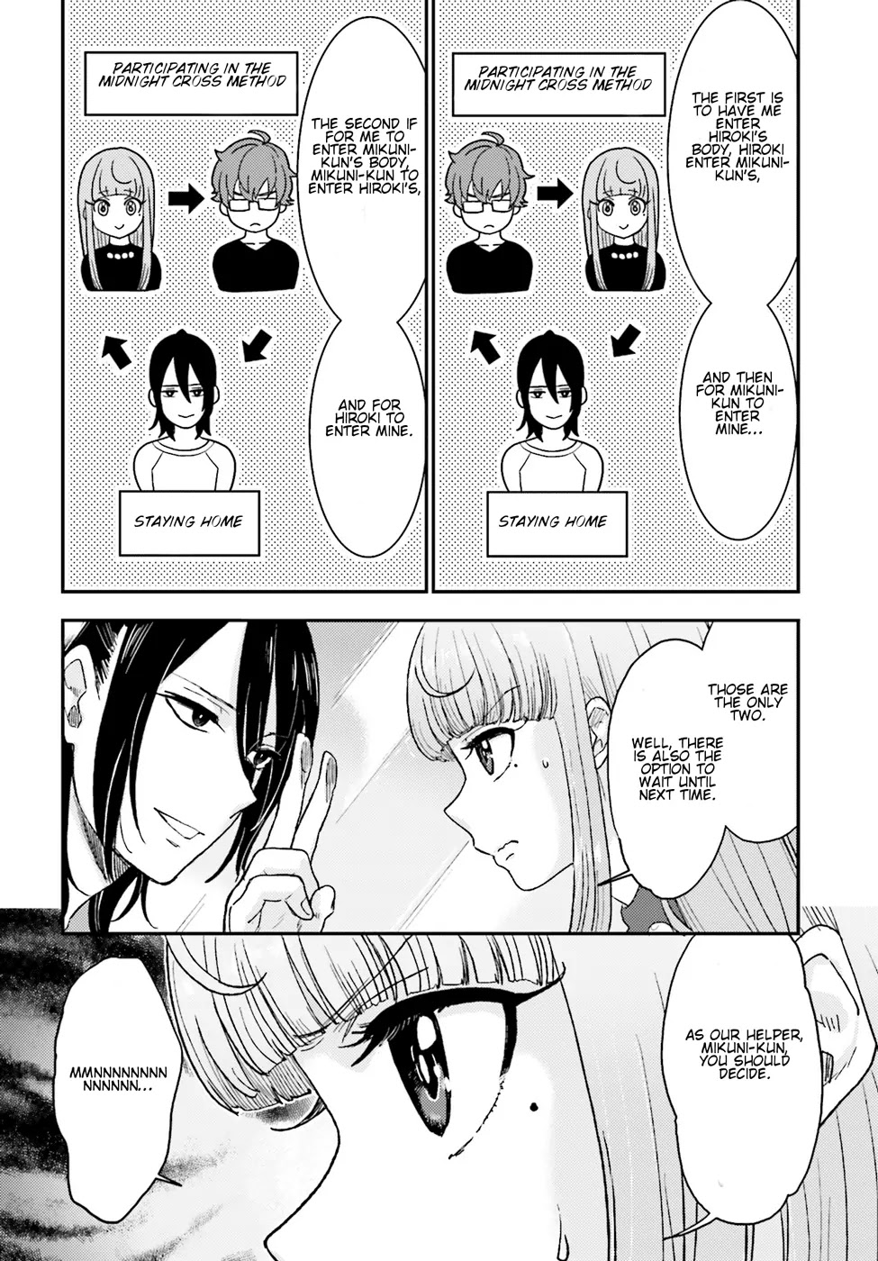 Mayonaka no X Giten Chapter 9 page 31 - Chapter 9: A Kind Man
