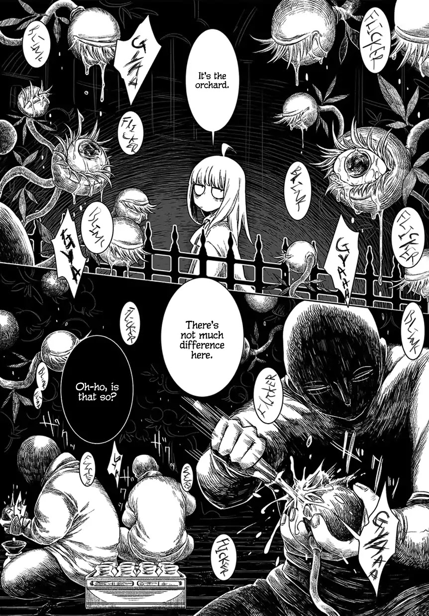 Mayonaka Sanpo Chapter 0 page 16 - Chapter 0: Oneshot