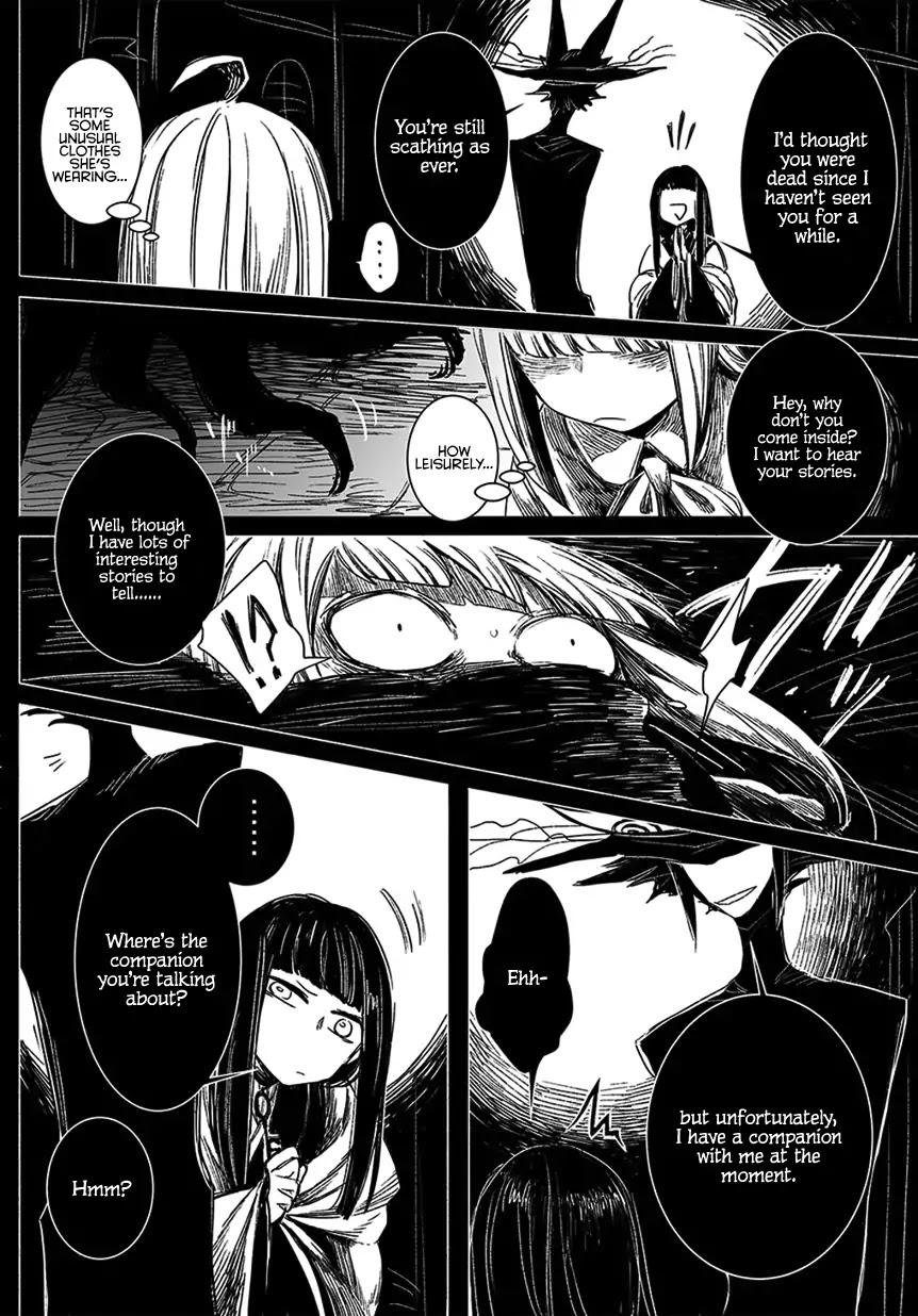 Mayonaka Sanpo Chapter 0 page 20 - Chapter 0: Oneshot