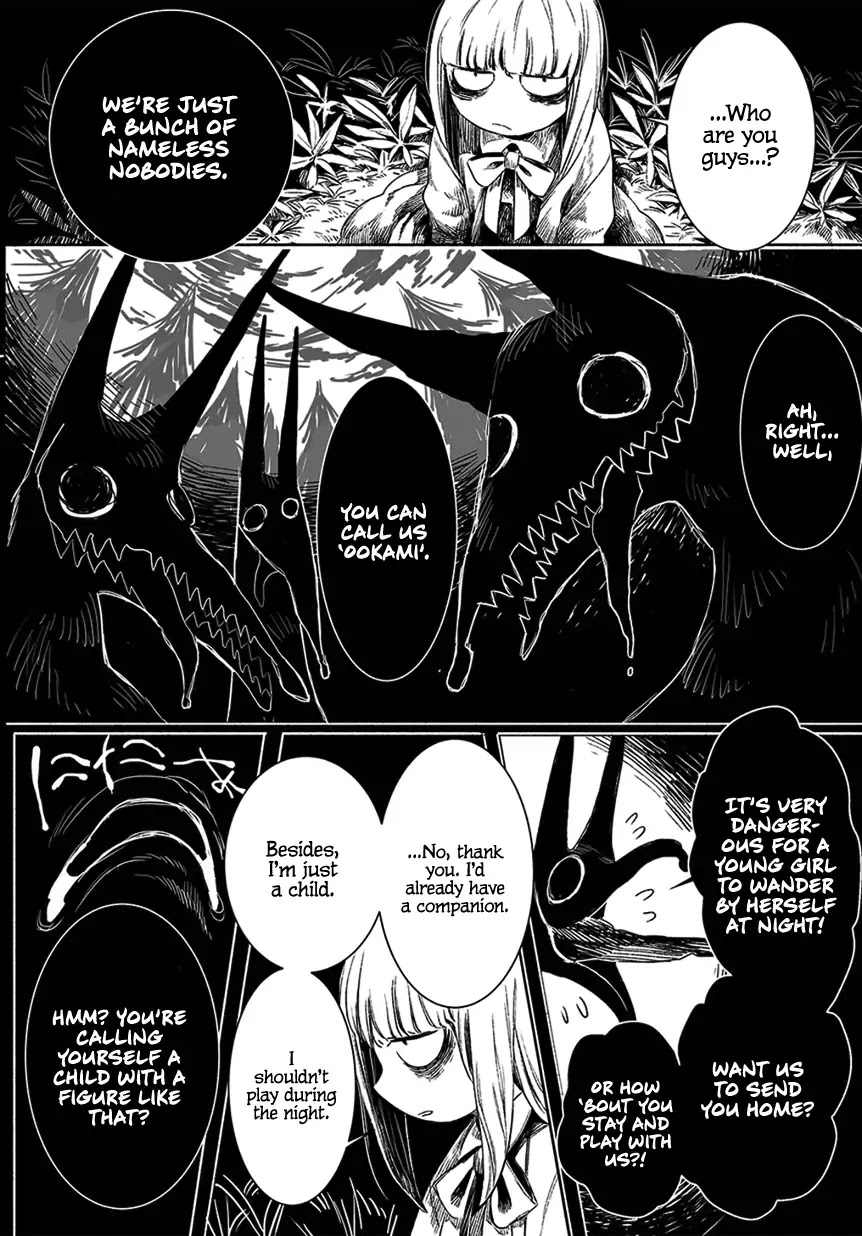 Mayonaka Sanpo Chapter 0 page 22 - Chapter 0: Oneshot