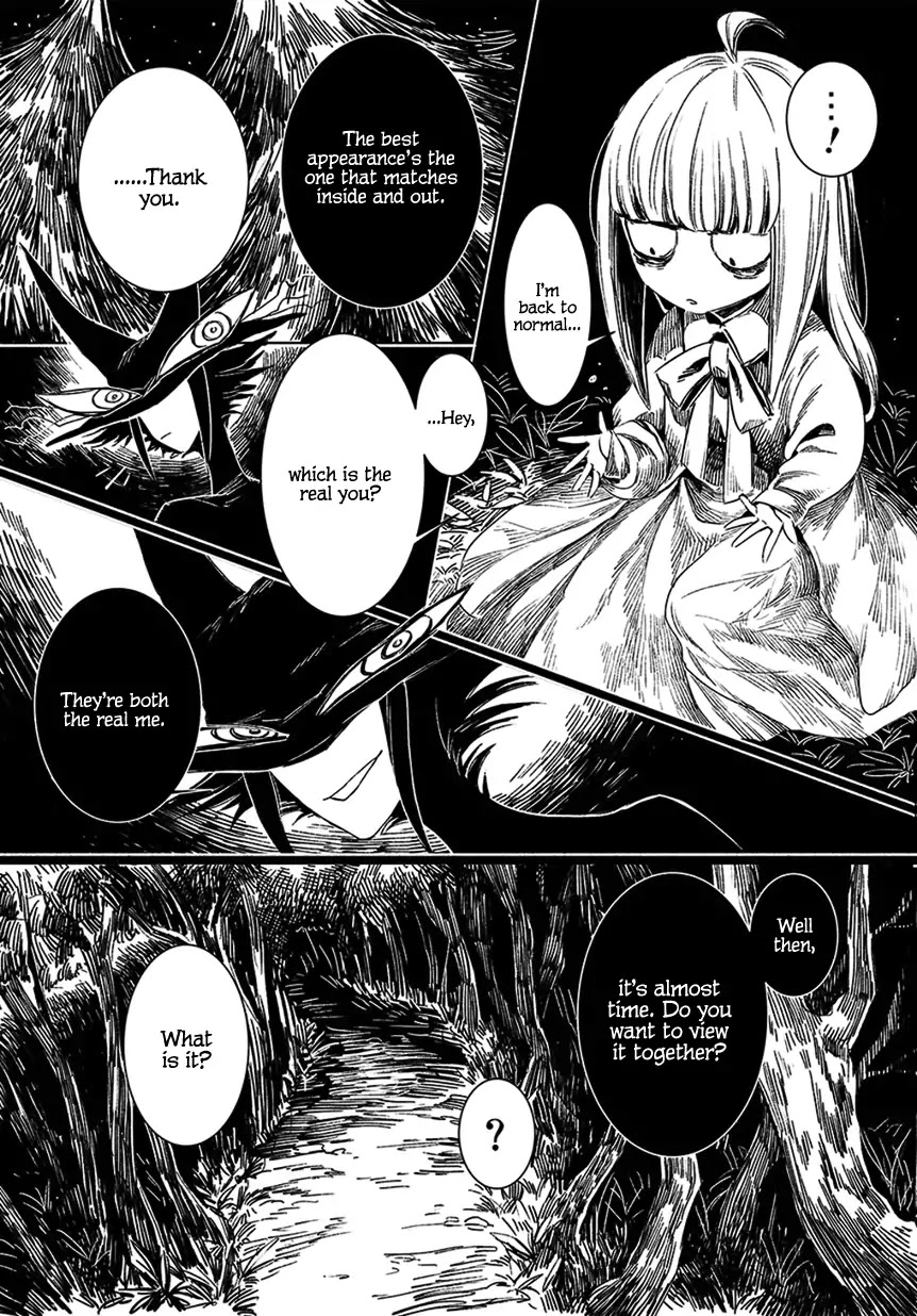 Mayonaka Sanpo Chapter 0 page 27 - Chapter 0: Oneshot