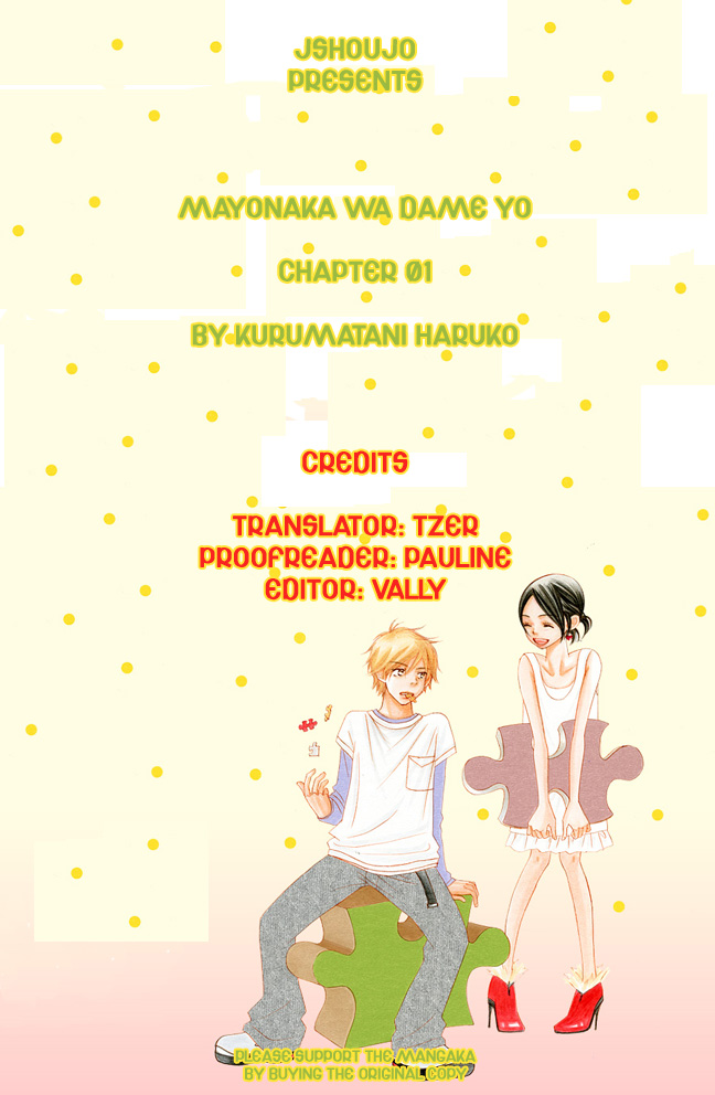 Mayonaka wa Dame yo Chapter 1.2 page 1 - Chapter 1 v2 : Chapter 1