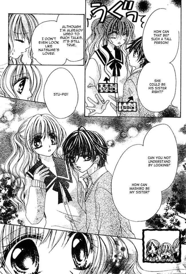 Mayonaka wa Dame yo Chapter 1.2 page 10 - Chapter 1 v2 : Chapter 1