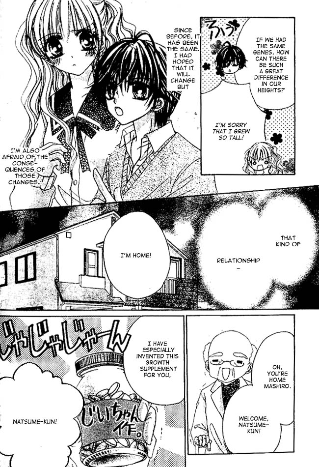 Mayonaka wa Dame yo Chapter 1.2 page 11 - Chapter 1 v2 : Chapter 1