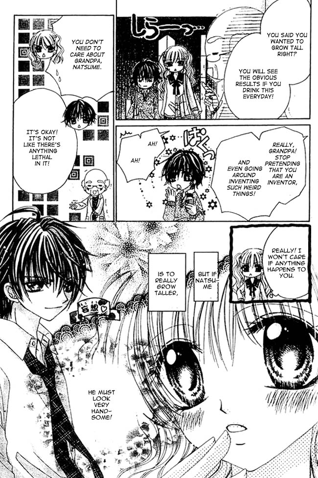 Mayonaka wa Dame yo Chapter 1.2 page 12 - Chapter 1 v2 : Chapter 1