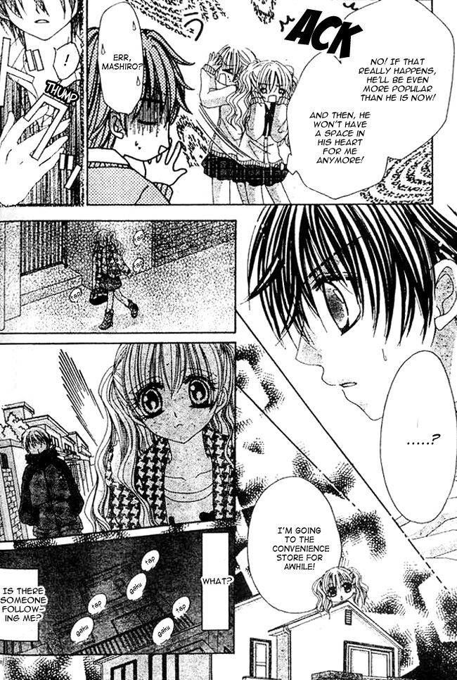 Mayonaka wa Dame yo Chapter 1.2 page 13 - Chapter 1 v2 : Chapter 1