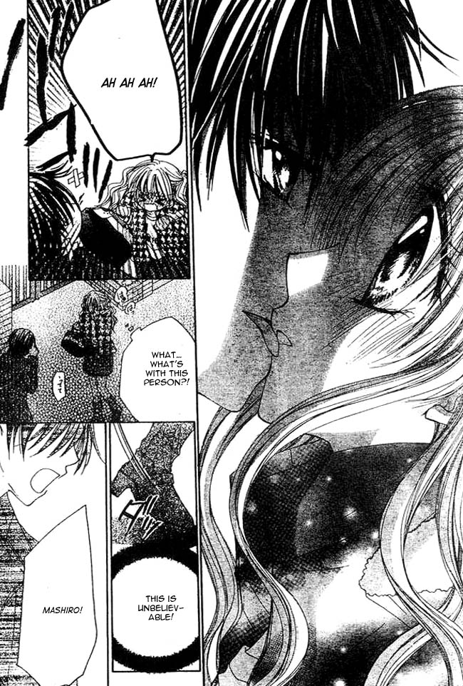 Mayonaka wa Dame yo Chapter 1.2 page 18 - Chapter 1 v2 : Chapter 1