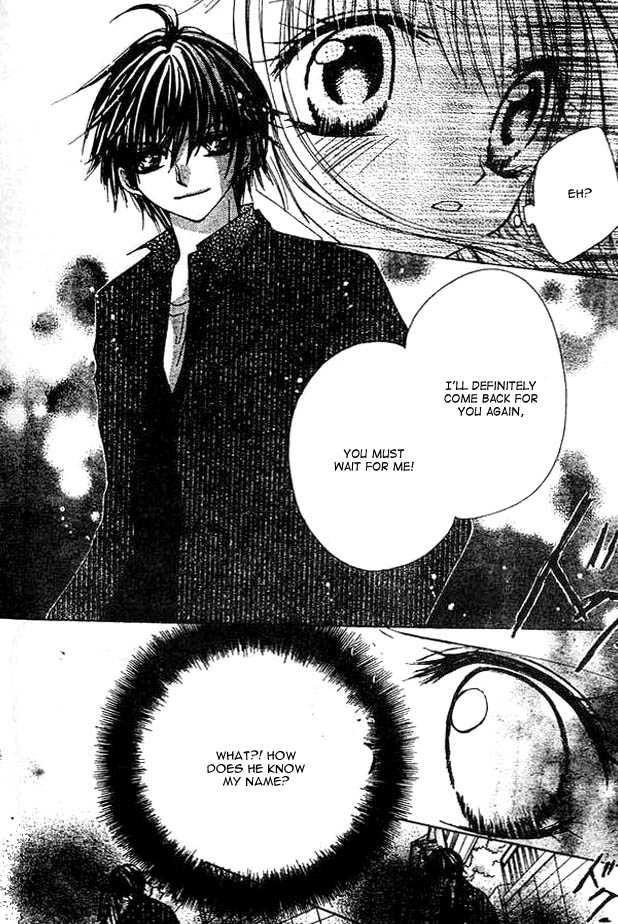 Mayonaka wa Dame yo Chapter 1.2 page 19 - Chapter 1 v2 : Chapter 1