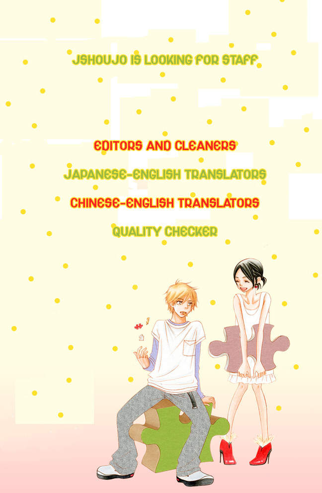 Mayonaka wa Dame yo Chapter 1.2 page 2 - Chapter 1 v2 : Chapter 1