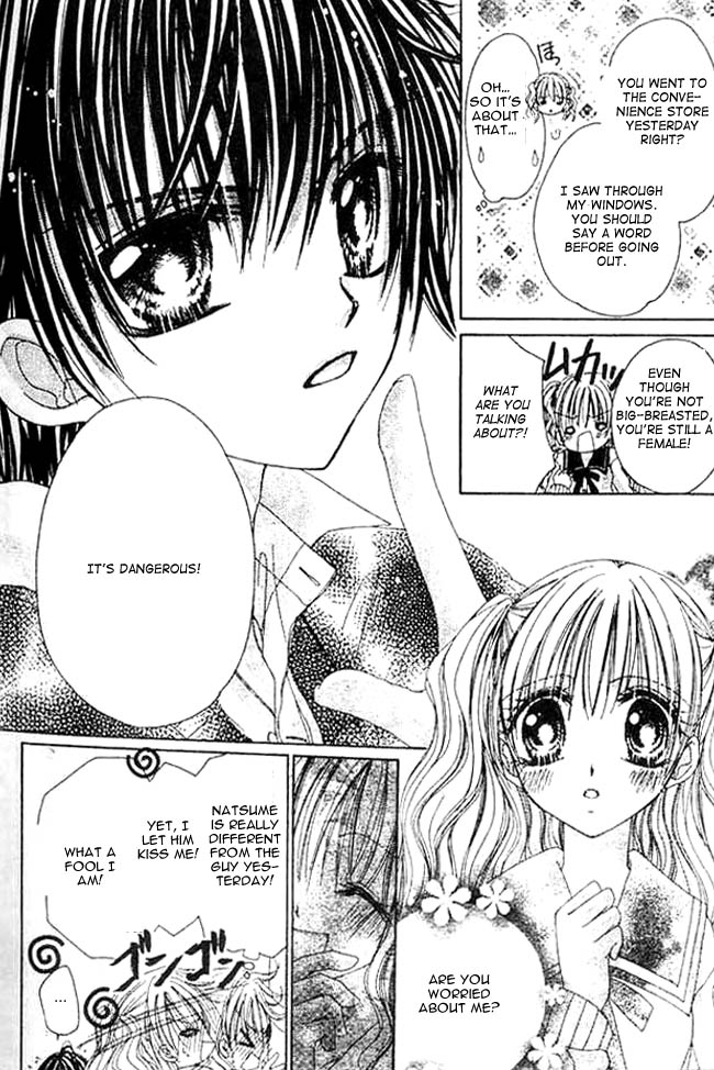 Mayonaka wa Dame yo Chapter 1.2 page 21 - Chapter 1 v2 : Chapter 1
