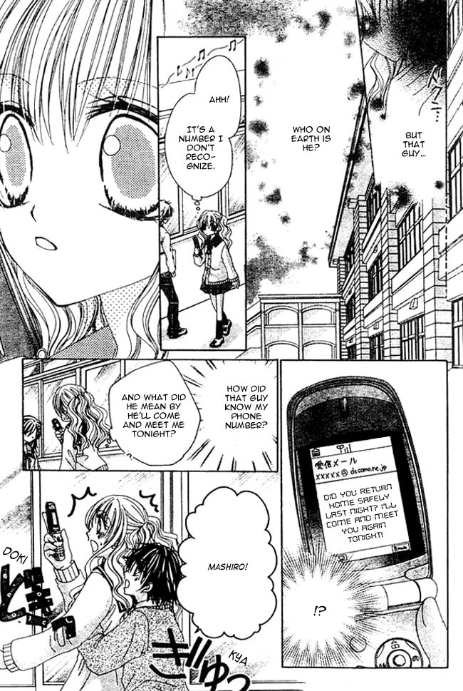Mayonaka wa Dame yo Chapter 1.2 page 22 - Chapter 1 v2 : Chapter 1