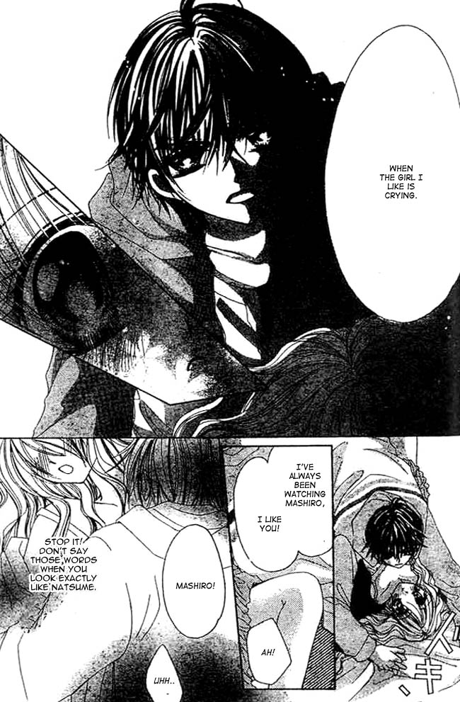 Mayonaka wa Dame yo Chapter 1.2 page 30 - Chapter 1 v2 : Chapter 1