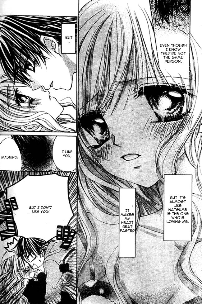 Mayonaka wa Dame yo Chapter 1.2 page 31 - Chapter 1 v2 : Chapter 1