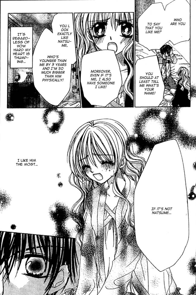 Mayonaka wa Dame yo Chapter 1.2 page 32 - Chapter 1 v2 : Chapter 1