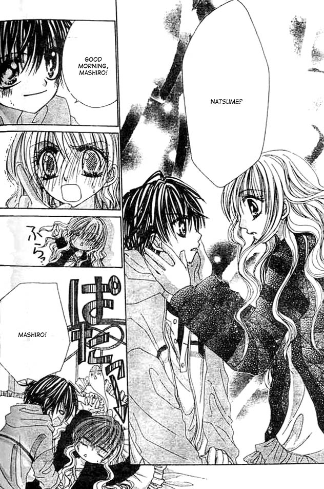 Mayonaka wa Dame yo Chapter 1.2 page 34 - Chapter 1 v2 : Chapter 1