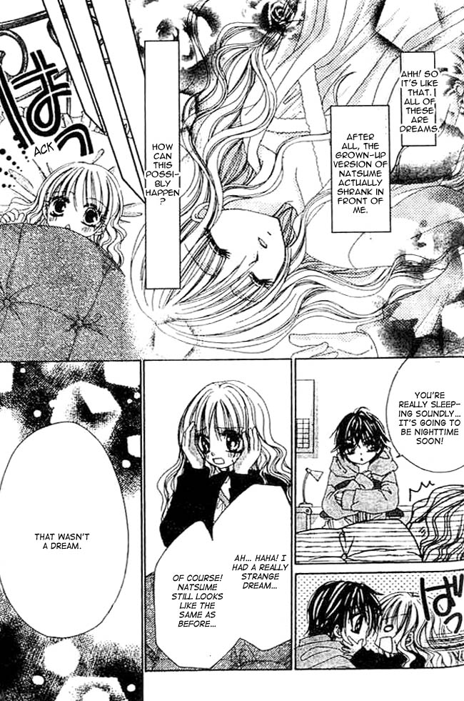 Mayonaka wa Dame yo Chapter 1.2 page 35 - Chapter 1 v2 : Chapter 1