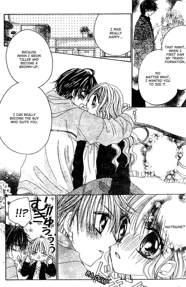 Mayonaka wa Dame yo Chapter 1.2 page 37 - Chapter 1 v2 : Chapter 1