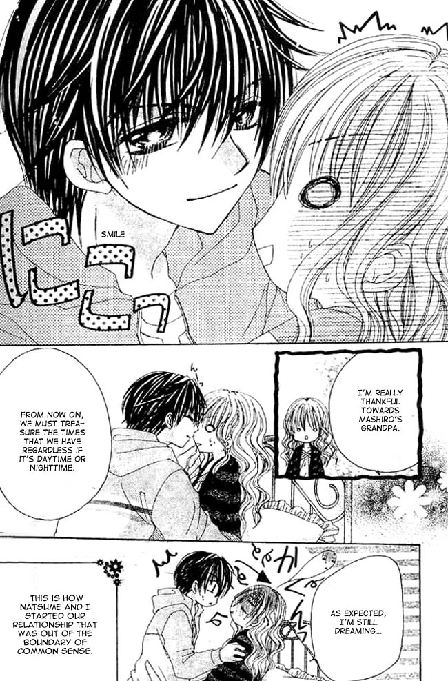 Mayonaka wa Dame yo Chapter 1.2 page 39 - Chapter 1 v2 : Chapter 1
