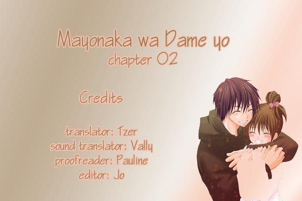 Mayonaka wa Dame yo Chapter 2.2 page 1 - Chapter 2 v2 : Chapter 2