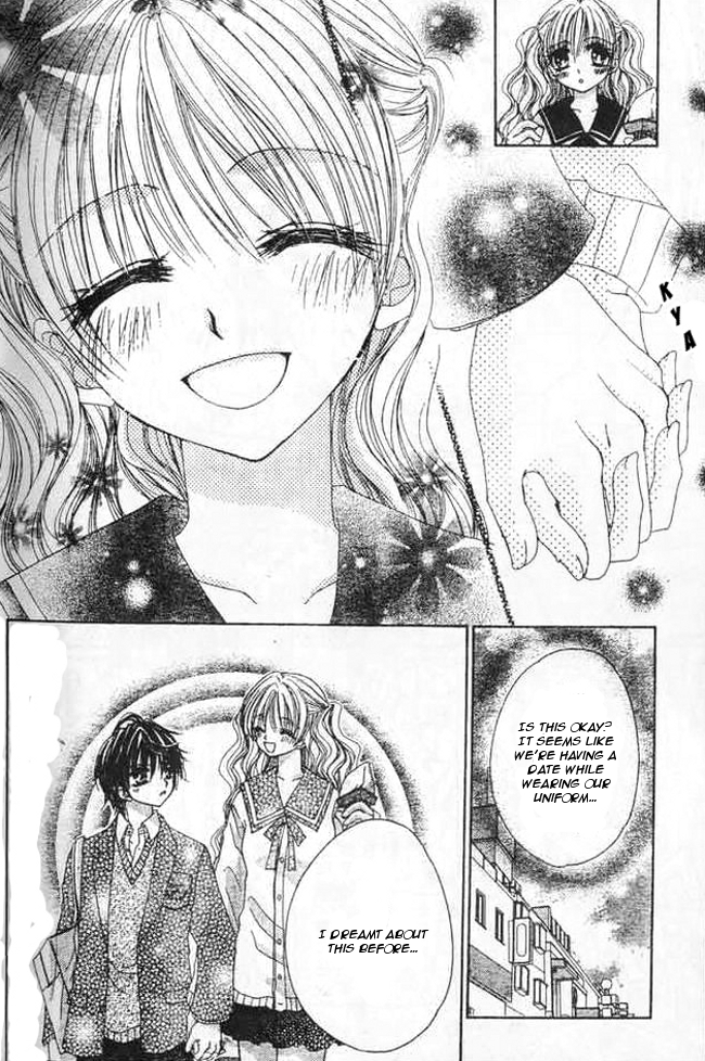 Mayonaka wa Dame yo Chapter 2.2 page 12 - Chapter 2 v2 : Chapter 2