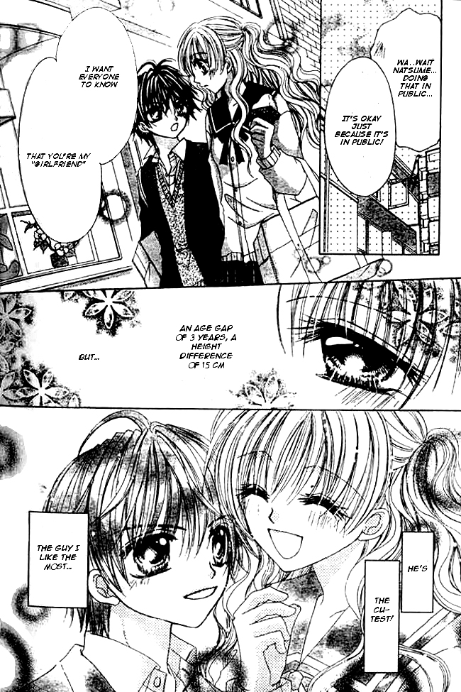 Mayonaka wa Dame yo Chapter 2.2 page 16 - Chapter 2 v2 : Chapter 2