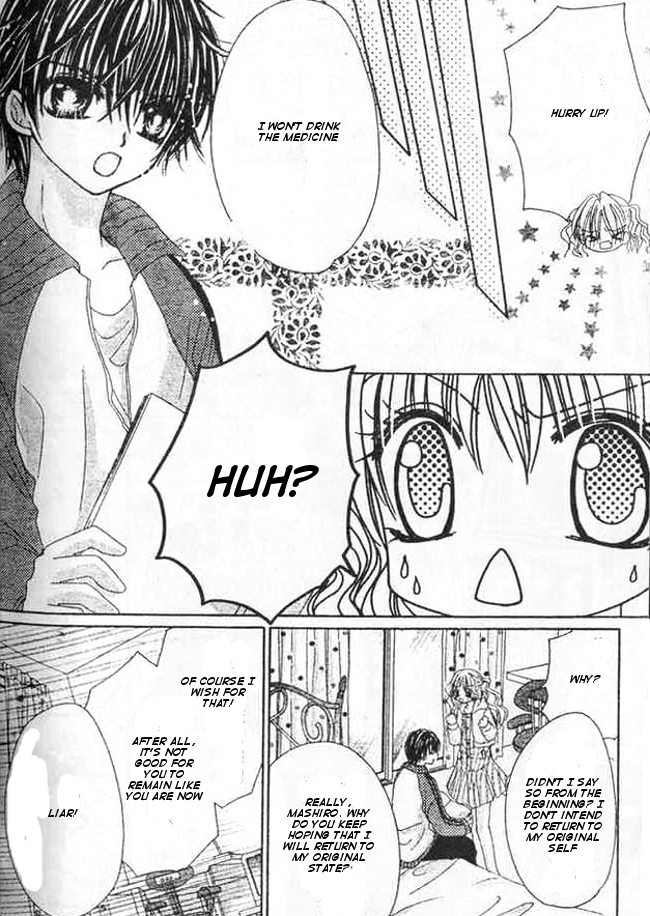 Mayonaka wa Dame yo Chapter 2.2 page 18 - Chapter 2 v2 : Chapter 2