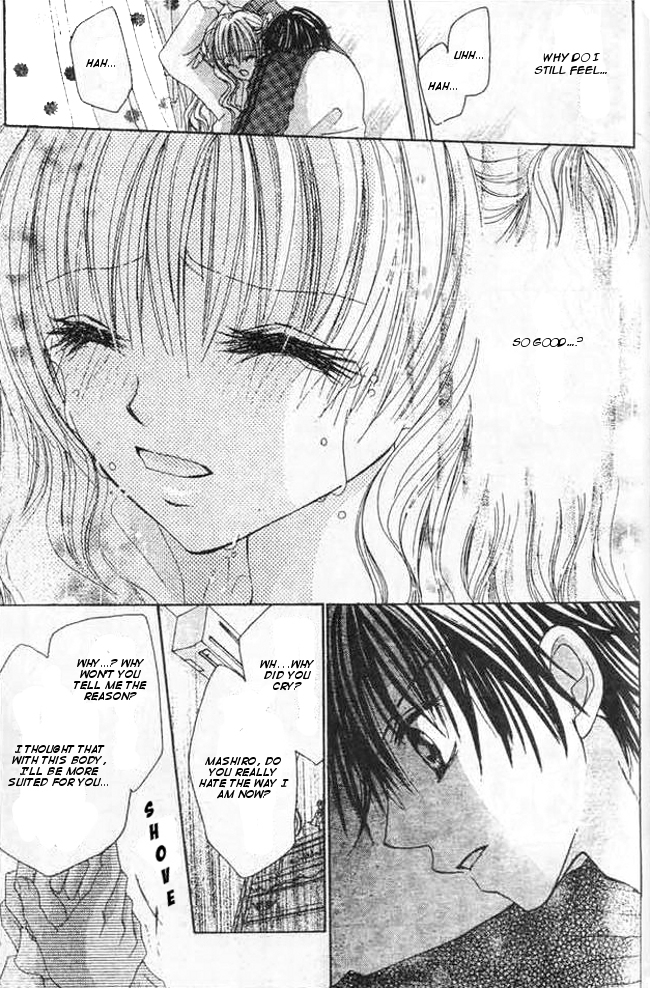 Mayonaka wa Dame yo Chapter 2.2 page 23 - Chapter 2 v2 : Chapter 2