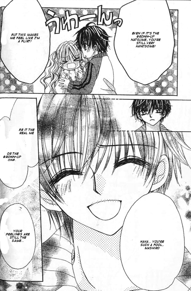 Mayonaka wa Dame yo Chapter 2.2 page 26 - Chapter 2 v2 : Chapter 2