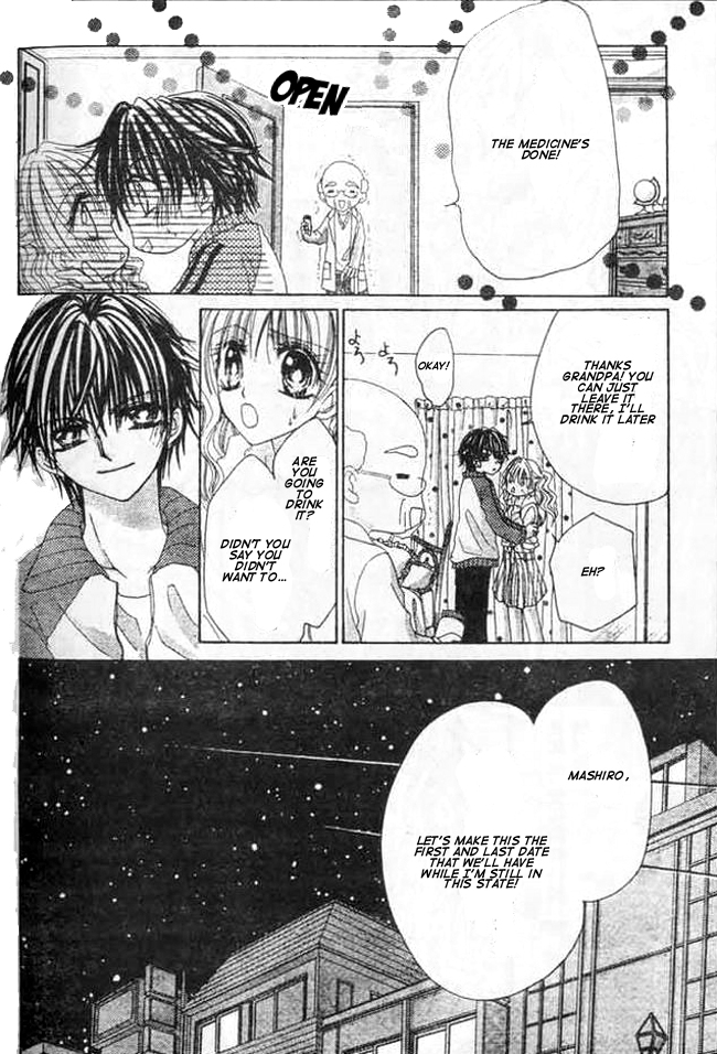 Mayonaka wa Dame yo Chapter 2.2 page 28 - Chapter 2 v2 : Chapter 2