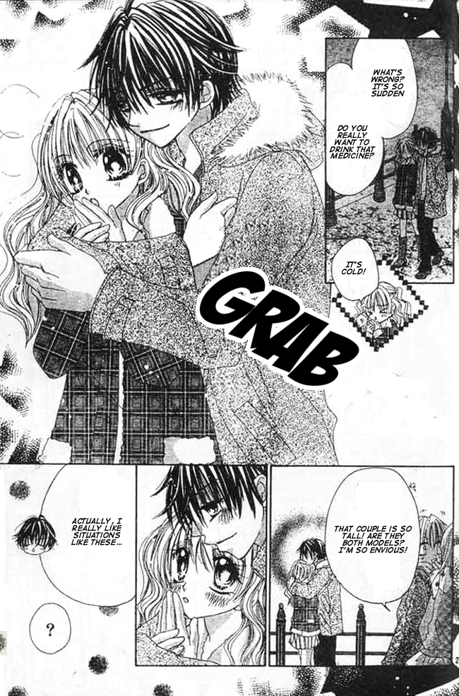 Mayonaka wa Dame yo Chapter 2.2 page 29 - Chapter 2 v2 : Chapter 2
