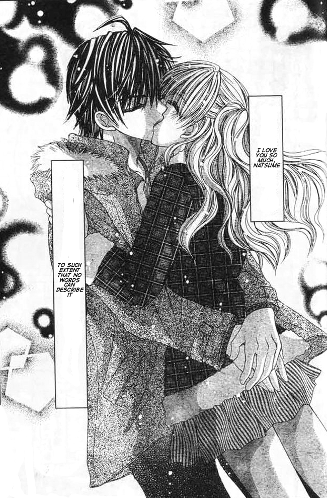 Mayonaka wa Dame yo Chapter 2.2 page 33 - Chapter 2 v2 : Chapter 2