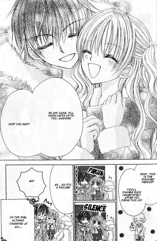 Mayonaka wa Dame yo Chapter 2.2 page 35 - Chapter 2 v2 : Chapter 2
