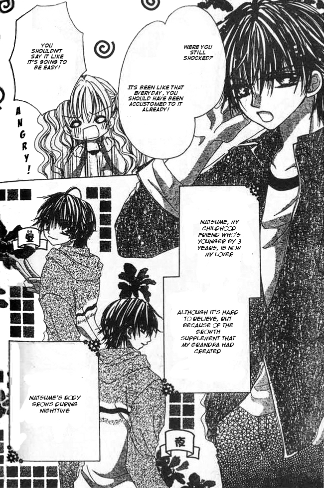 Mayonaka wa Dame yo Chapter 2.2 page 6 - Chapter 2 v2 : Chapter 2
