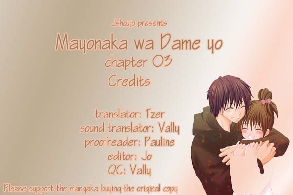 Mayonaka wa Dame yo Chapter 3.2 page 1 - Chapter 3 v2 : Chapter 3