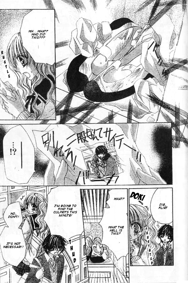 Mayonaka wa Dame yo Chapter 3.2 page 15 - Chapter 3 v2 : Chapter 3
