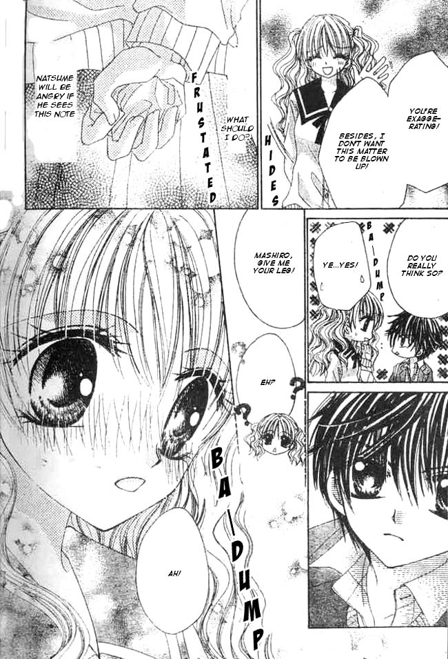 Mayonaka wa Dame yo Chapter 3.2 page 16 - Chapter 3 v2 : Chapter 3
