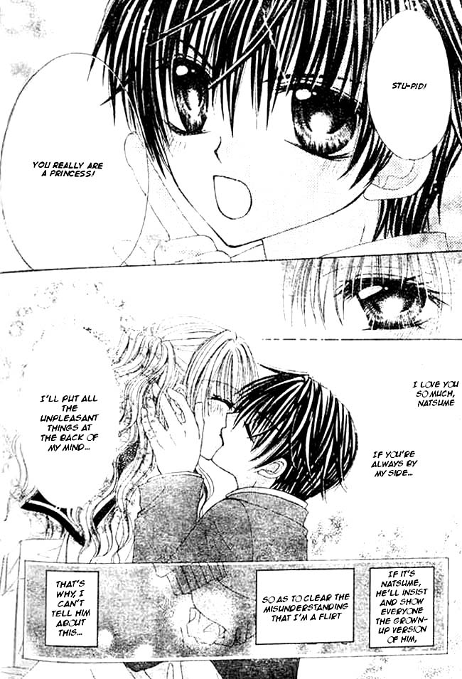 Mayonaka wa Dame yo Chapter 3.2 page 18 - Chapter 3 v2 : Chapter 3