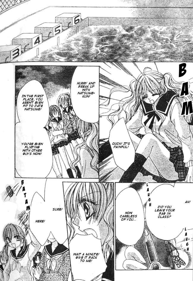 Mayonaka wa Dame yo Chapter 3.2 page 20 - Chapter 3 v2 : Chapter 3