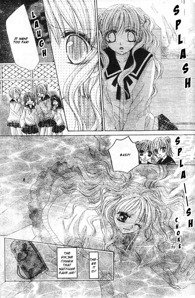 Mayonaka wa Dame yo Chapter 3.2 page 21 - Chapter 3 v2 : Chapter 3