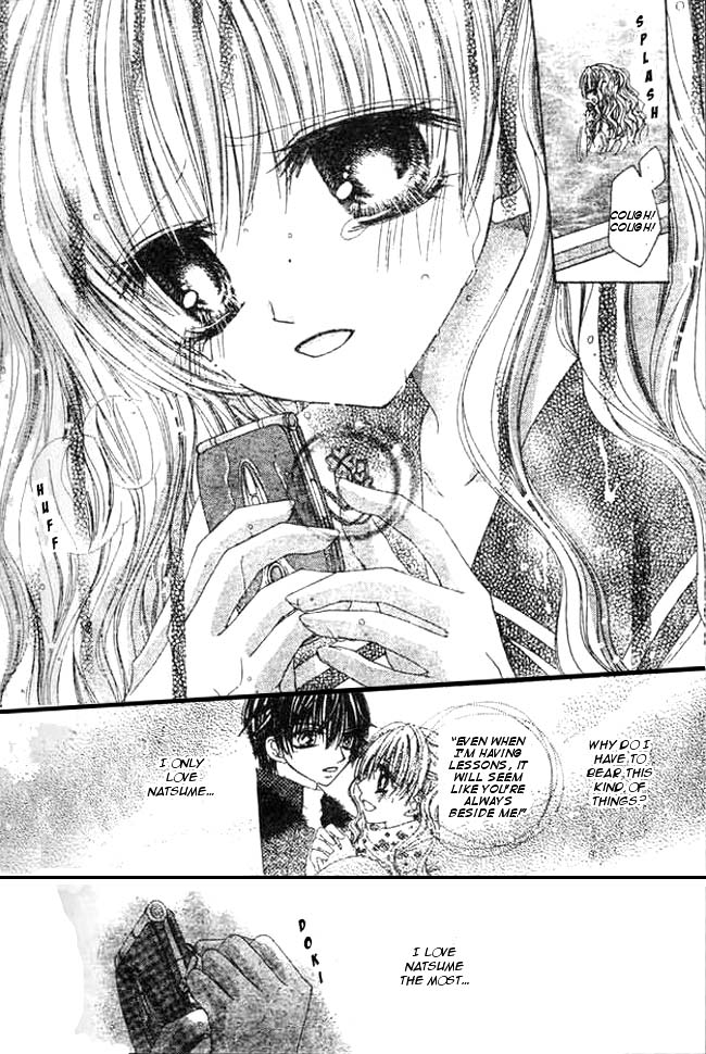 Mayonaka wa Dame yo Chapter 3.2 page 22 - Chapter 3 v2 : Chapter 3