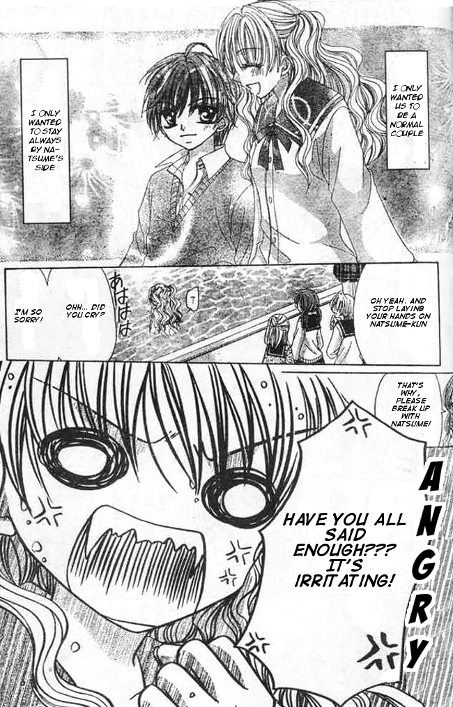 Mayonaka wa Dame yo Chapter 3.2 page 23 - Chapter 3 v2 : Chapter 3