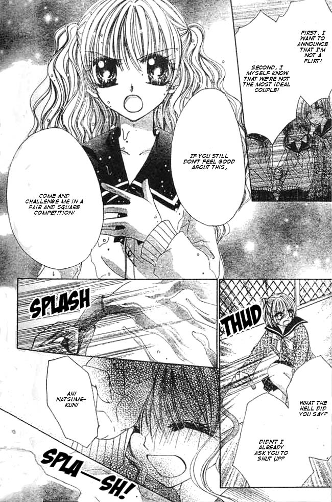 Mayonaka wa Dame yo Chapter 3.2 page 24 - Chapter 3 v2 : Chapter 3