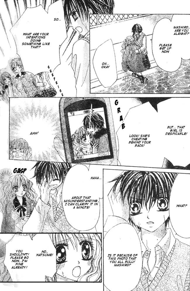 Mayonaka wa Dame yo Chapter 3.2 page 26 - Chapter 3 v2 : Chapter 3