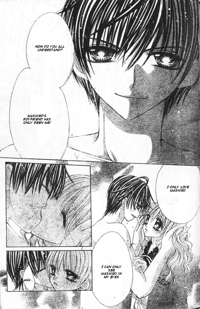 Mayonaka wa Dame yo Chapter 3.2 page 28 - Chapter 3 v2 : Chapter 3