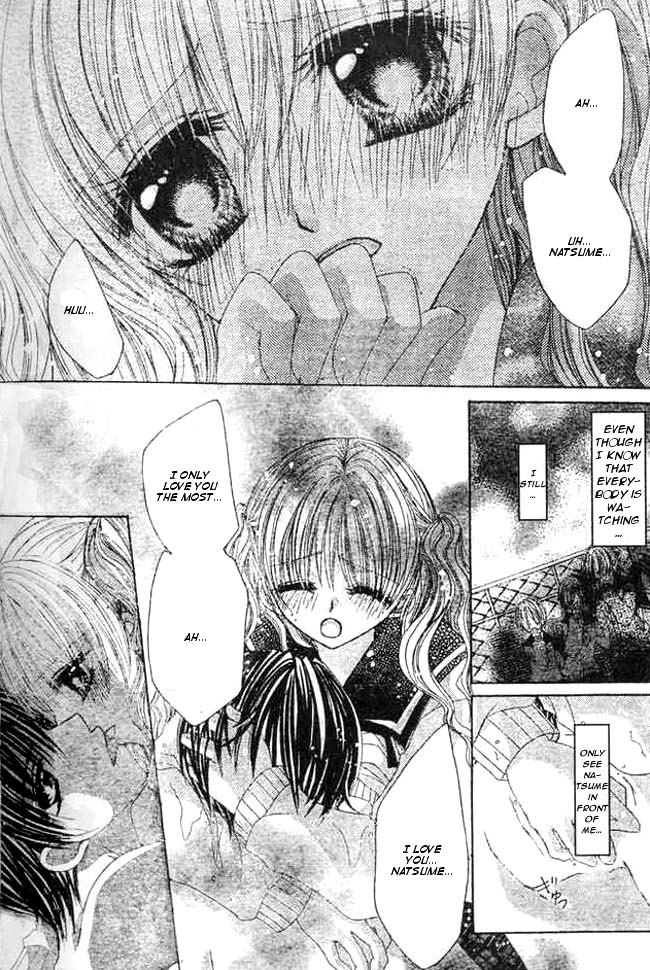 Mayonaka wa Dame yo Chapter 3.2 page 31 - Chapter 3 v2 : Chapter 3