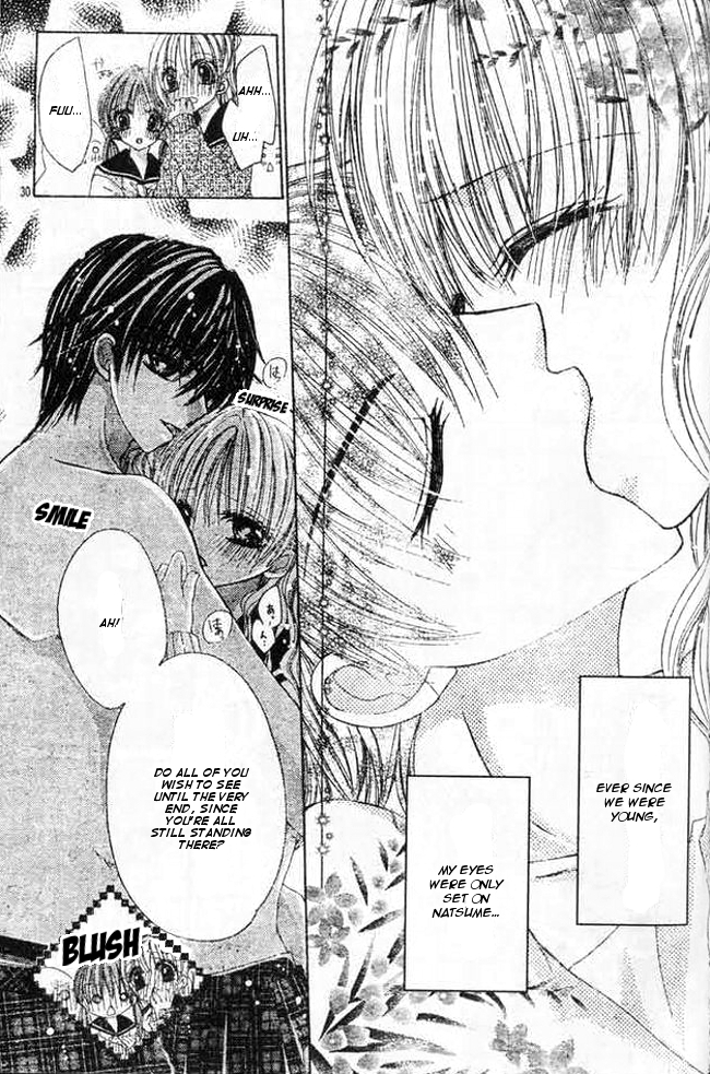 Mayonaka wa Dame yo Chapter 3.2 page 32 - Chapter 3 v2 : Chapter 3