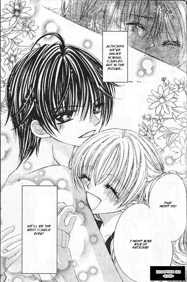 Mayonaka wa Dame yo Chapter 3.2 page 34 - Chapter 3 v2 : Chapter 3