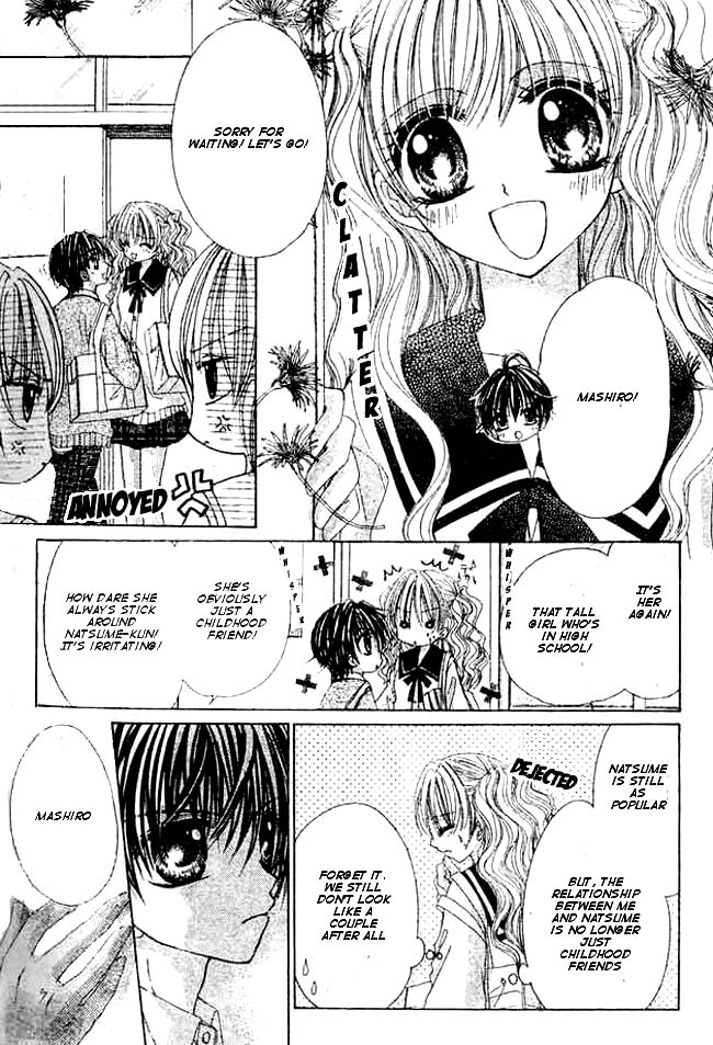 Mayonaka wa Dame yo Chapter 3.2 page 6 - Chapter 3 v2 : Chapter 3